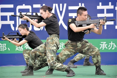 下一站，軍營(yíng)！